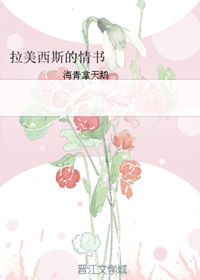 拉美西斯二世奈菲尔塔利